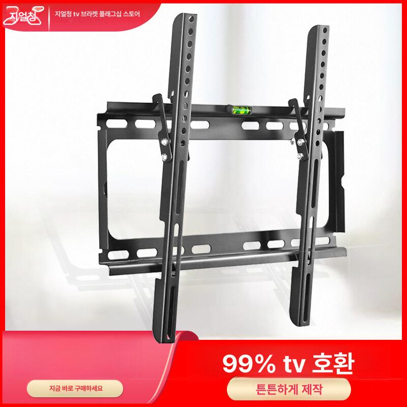 천장형 TV 천장 설치 거치대 천장용 연결봉 겉봉 모델 c 26-55인치 - 상세 이미지 2