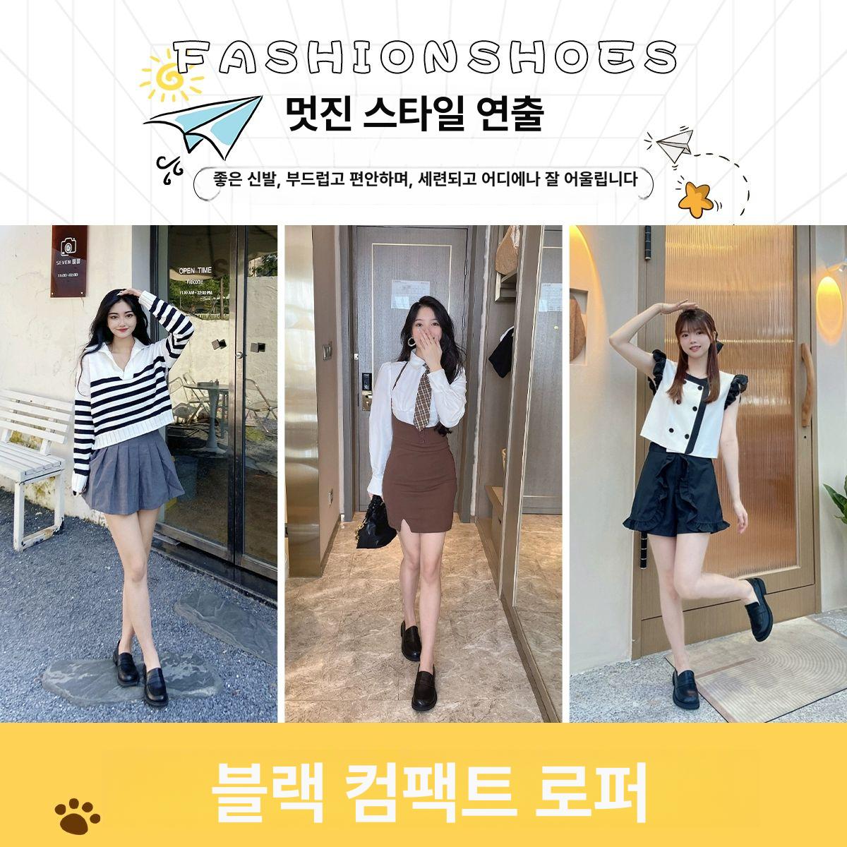 낮은굽 가죽 수제화 구두 편안한 여성 스틸레토 뾰족 망사 데일리 하객룩 명품스타일 - 상세 이미지 4