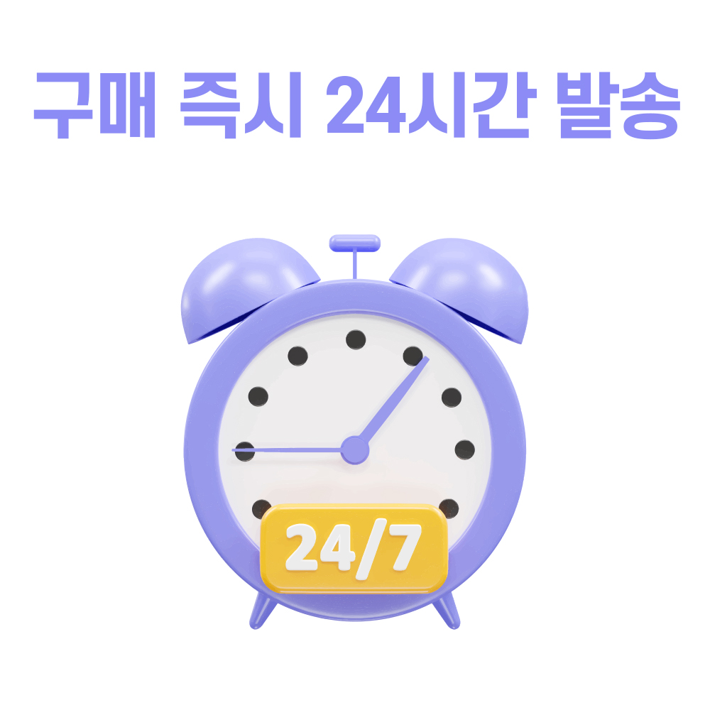 베트남유심 나트랑 다낭 푸꾸옥 유심칩 현지전화 5G 비엣텔 2일 5GB 무제한 공항수령 이미지 2