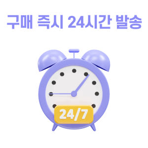 베트남유심 나트랑 다낭 푸꾸옥 유심칩 현지전화 5G 비엣텔 2일 5GB ... 솔직 후기 | 실사용자 리뷰 분석 - 상품 이미지 2