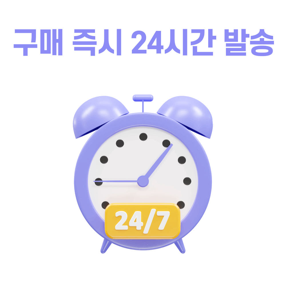 샌프란시스코 금문교