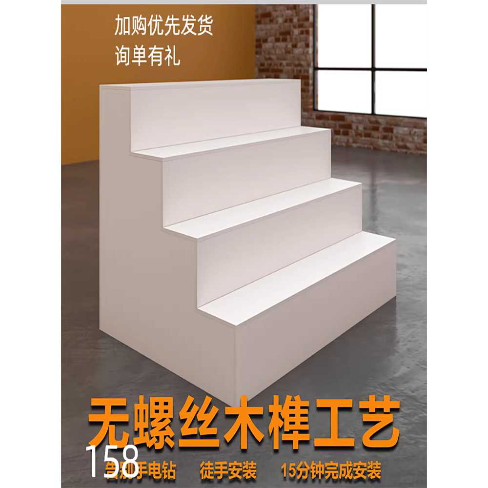 계단식 상품 진열대 꽃집 디스플레이 선반 스탠드 랙 80x75x75 - 상세 이미지 2
