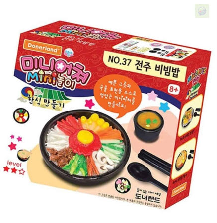 헬로라일락 한식 미니어쳐 전주비빔밥 한국전통음식 미니어쳐재료 한식미니어처