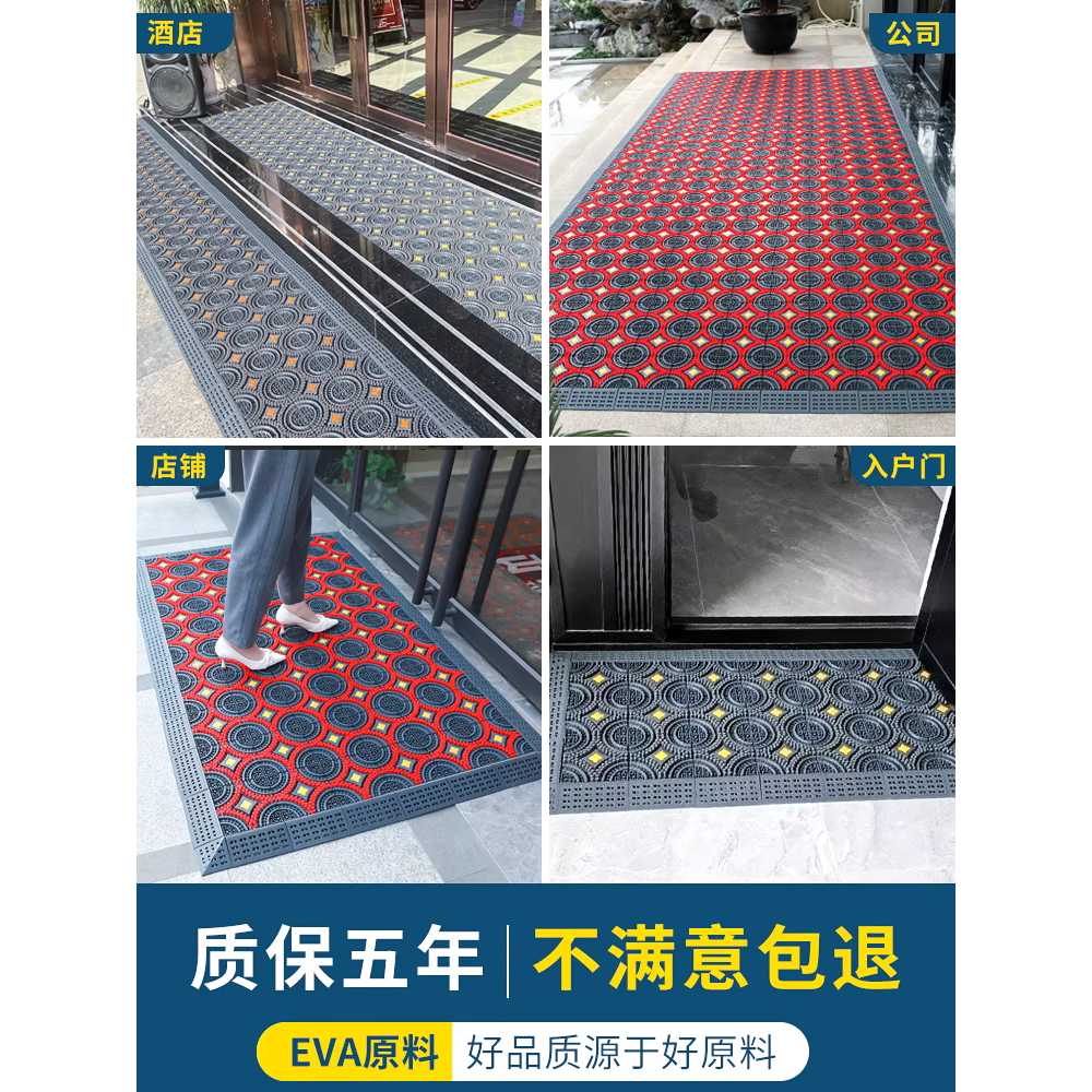 출입구 발매트 플라스틱 호텔 업소용 용 현관 입구 카페트 60X120cm - 상세 이미지 4