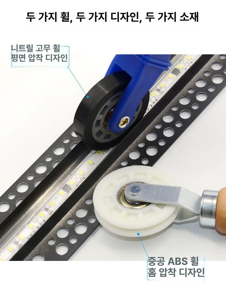 가스켓 롤러공구 시공 핸들 플라스틱 밀대 도색 방충망 2종 세트 휠+플라스틱 없음 - 상세 이미지 4