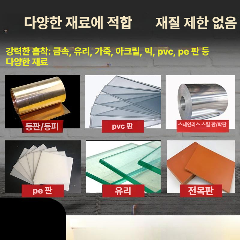 진공 cnc 플레이트 작업대 흡입 가공 선반 슬라이드 머시닝 자석 척 마그네트 흡착판 - 상세 이미지 5