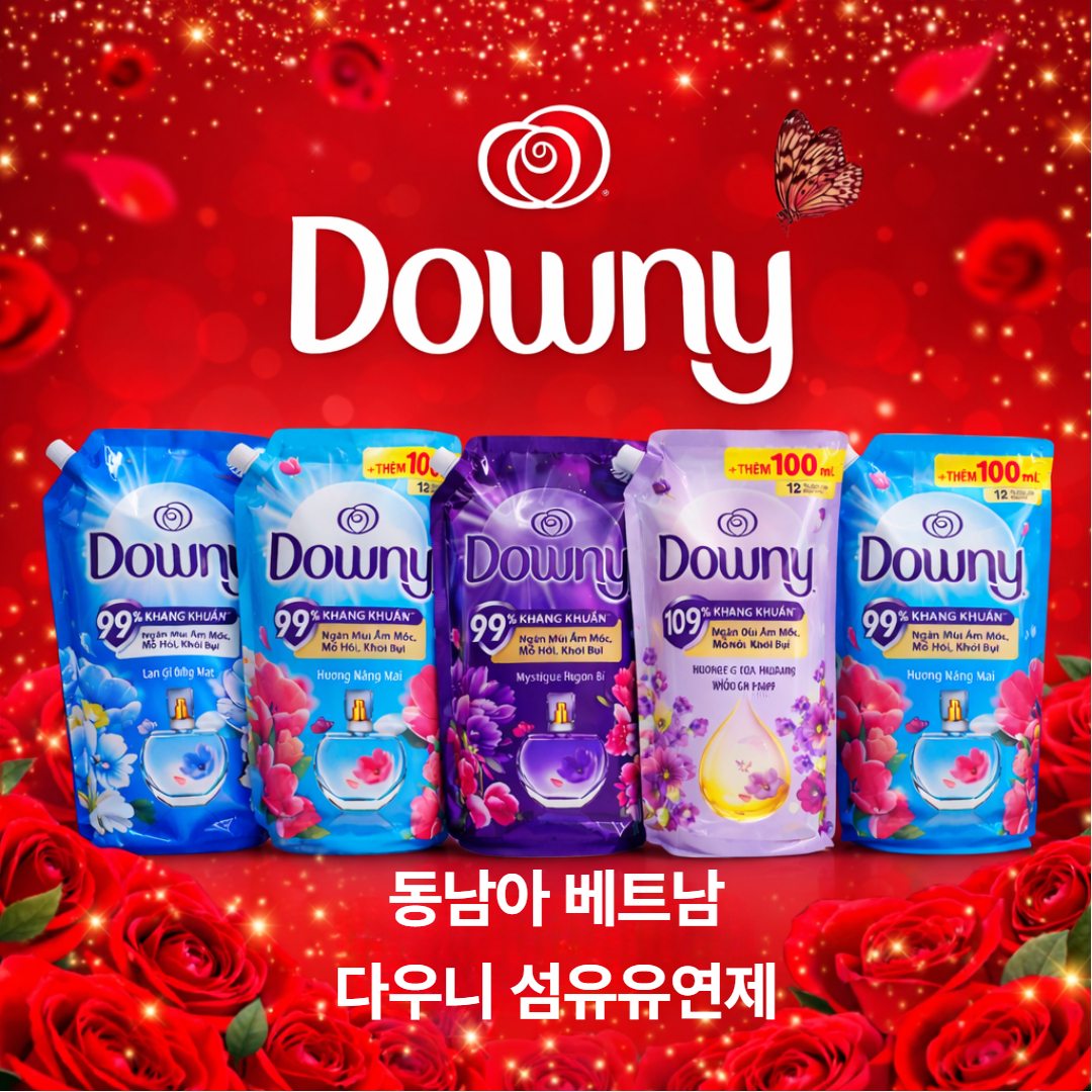 다우니 고농축 섬유유연제 선라이즈 프레쉬 3L 2개 향기 오래가는 동남아향 베트남 정식수입 - 상세 이미지 3