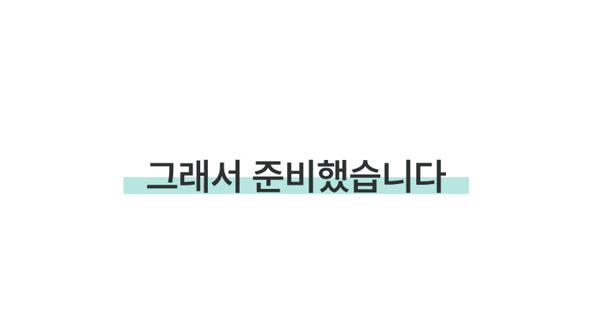 제목을_입력해주세요._-_복사본_(1)_-_2026-02-17T203631.779.png