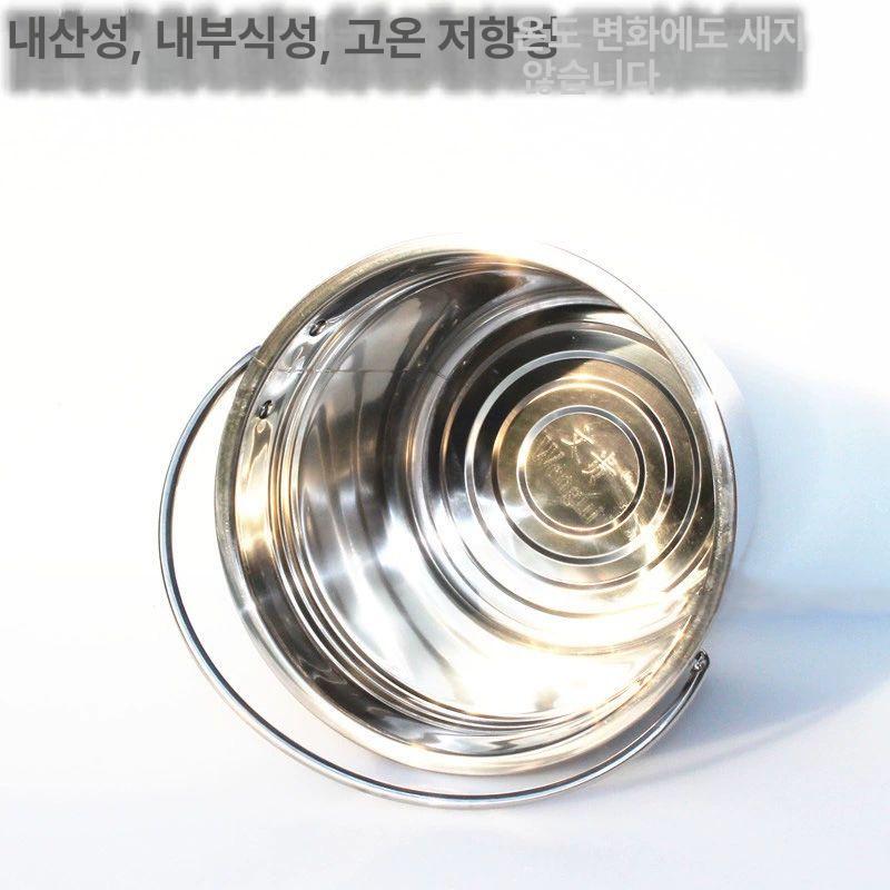 스텐 양동이 10L 식당 국통 15L 대형 바스켓 스댕 7L 있음 약 5kg 초두꺼운 스테인리스스틸 - 상세 이미지 2