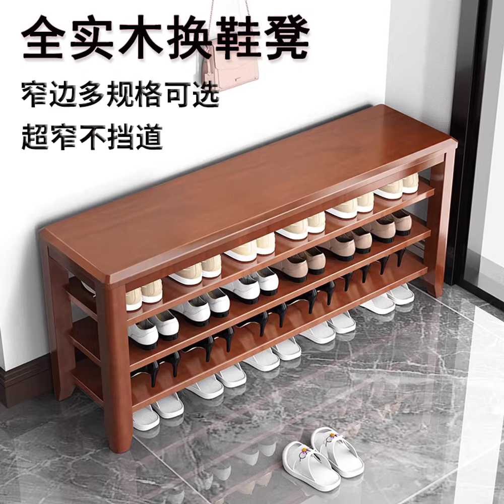 벤치 신발장 모던 정리 좌식 우드 인테리어 현관의자 48cm - 상세 이미지 2