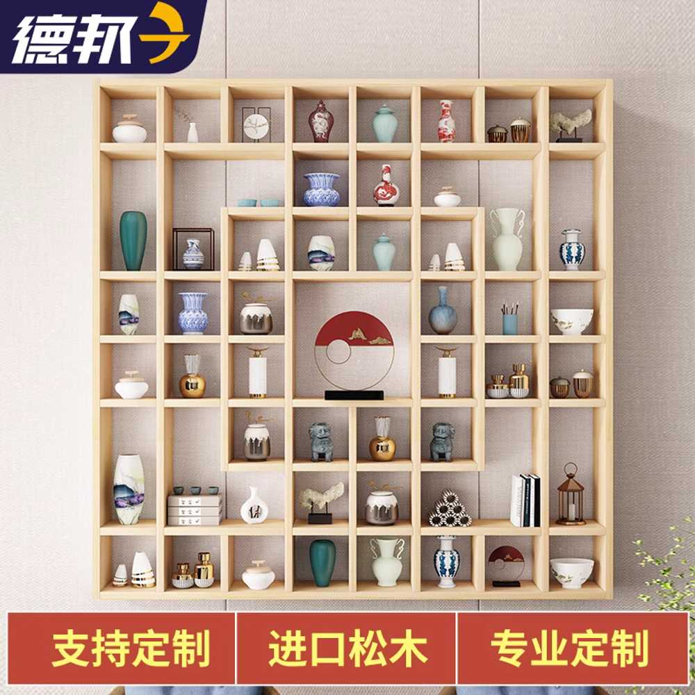 대형 컵 진열장 벽걸이 원목 용 장식품 커피잔 격자 선반 40 A - 상세 이미지 3