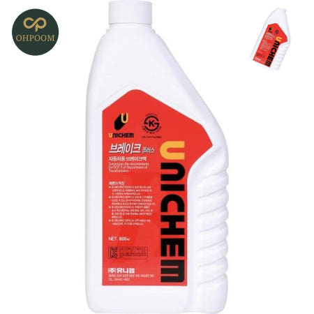 [오품] 자동차브레이크오일 자동차케어 브레이크오일 DOT 3 0.8L DOT 3 10EA