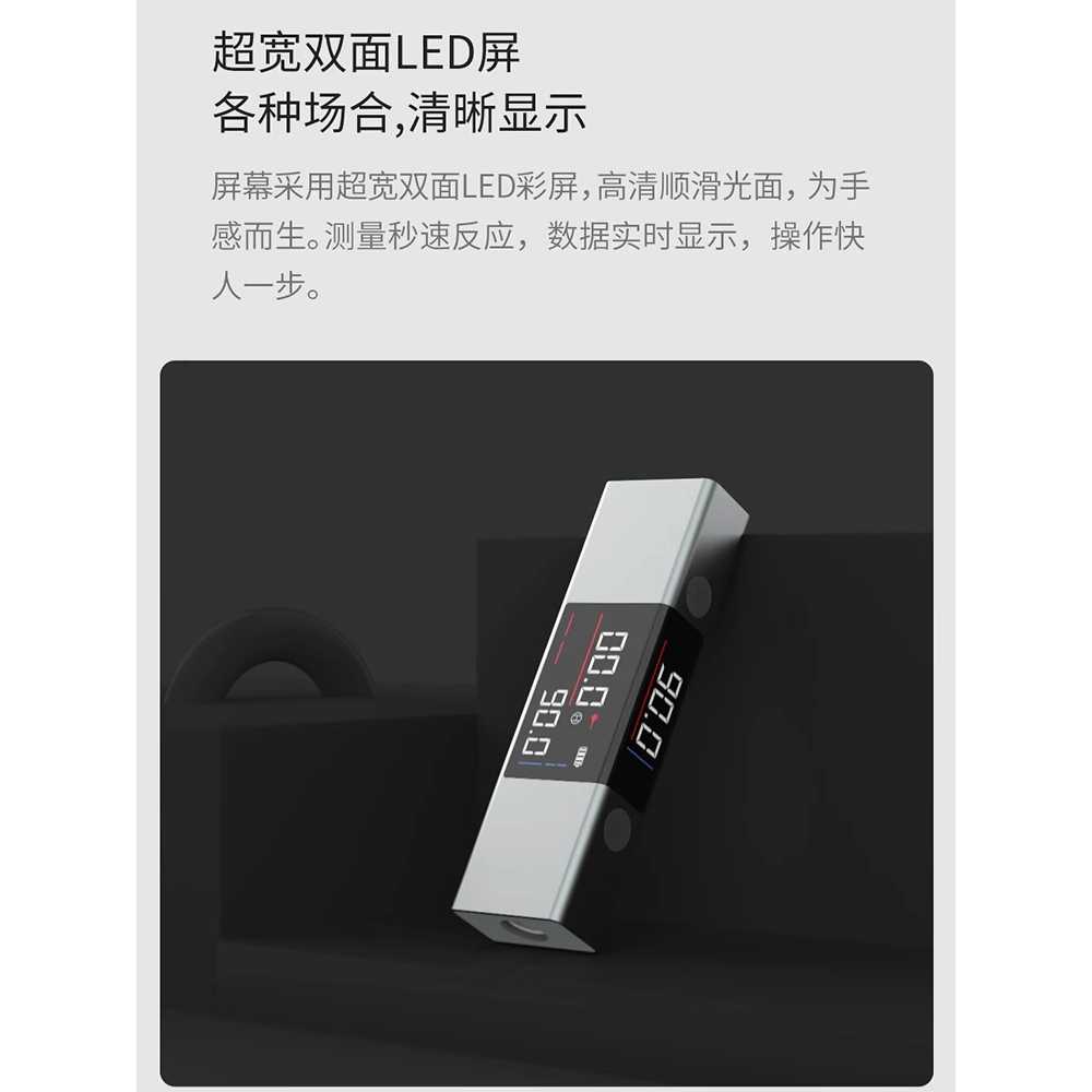 레이저 줄자 디지털 레벨 전자 용 소형 휴대용 정밀 측정기 - 상세 이미지 5