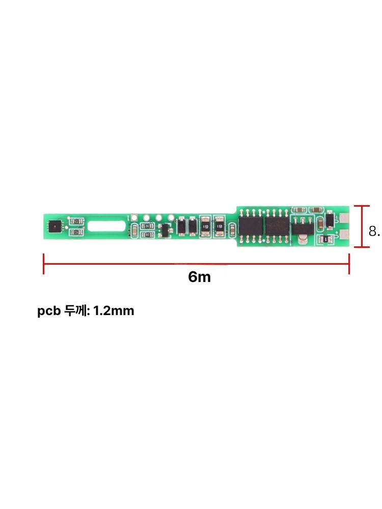 산업 송신기 고정밀 방진 프로브 센서 RS485 RS485 온습도 센서 DIY 반제품 - 상세 이미지 5