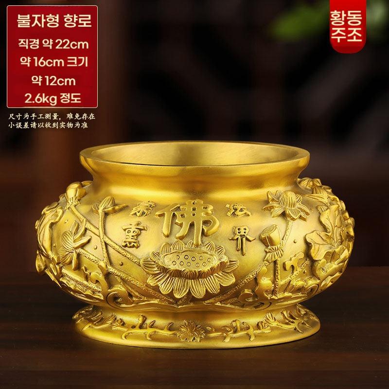 22cm 연화불자향로 황동향로 불교용품 제사 재신 불당 - 상품 이미지