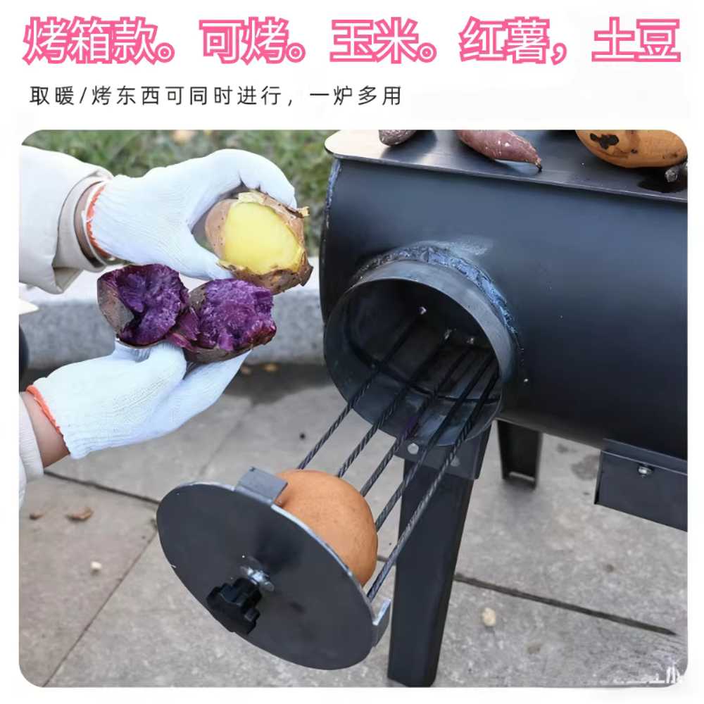 드럼통 화목난로 야외 대형난로 스토브 바베큐 냄비 내열 패널 - 상세 이미지 3