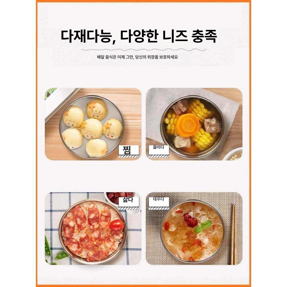 무선 전기 보온 남편 고시생 가열 직장인 도시락통 포트 온도조절 커피 전기포트 접이식 티 - 상세 이미지 2