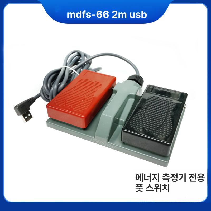 풋스위치 페달 이펙트 이펙터 터너 듀얼 컨트롤러 더블 65 1.3m 표준 모델 - 상세 이미지 4