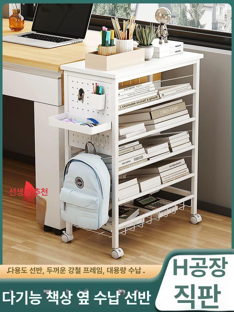 책상트롤리 5단 6단 학교 사무실 회사 이동식 수납 월넛 - 상세 이미지 2