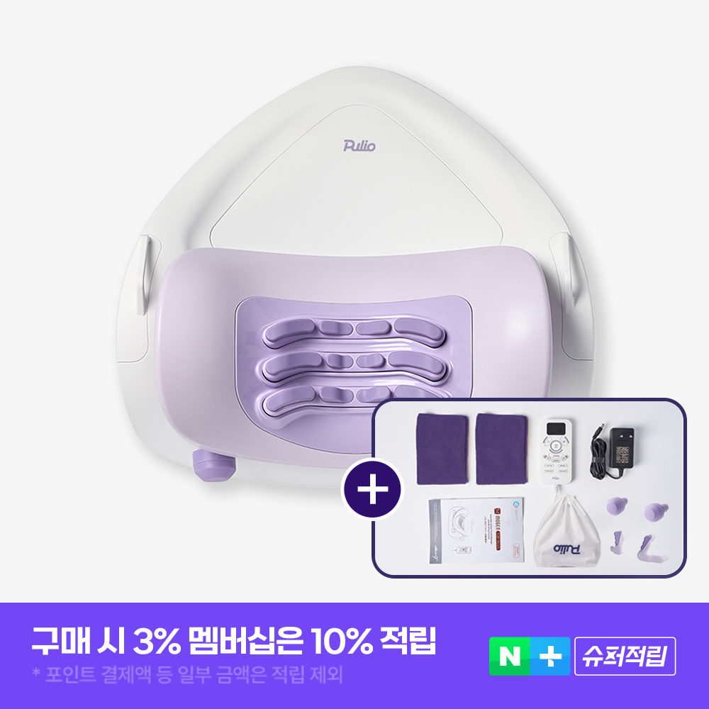 넥풀러 목 어깨 홈케어 (넥커버+지압봉+커버백)