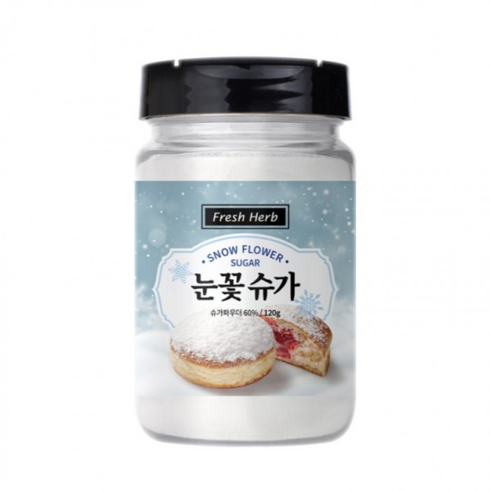 눈꽃슈가 시즈닝 약초파우더 허브토핑 베이킹토핑 디저트토핑 120g - 상품 이미지