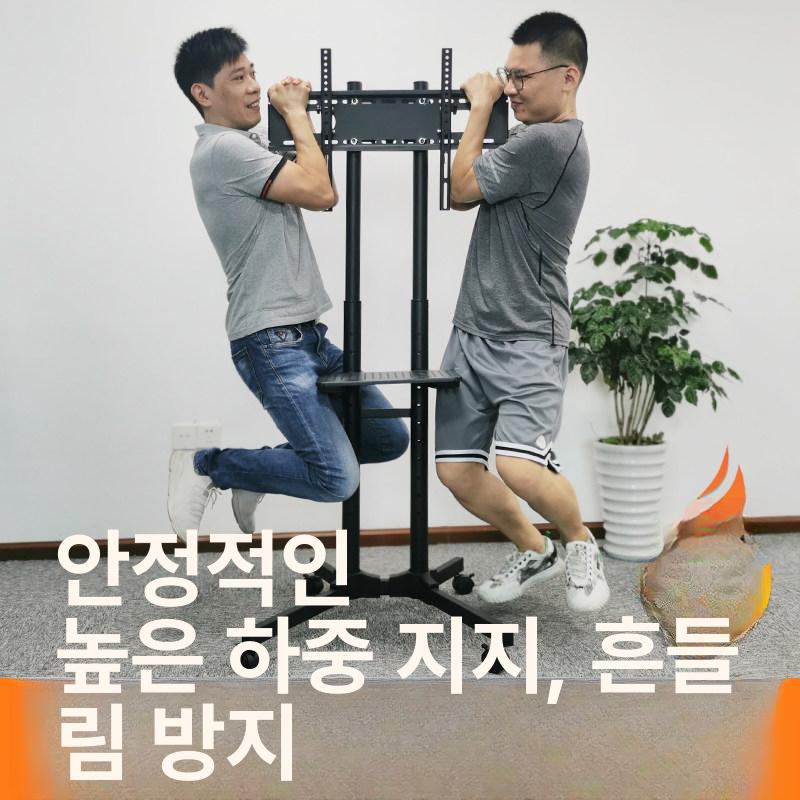 TV 거치대 바퀴형 이동식 거실 받침대 고정랙 두꺼운 타입 상하단 트레이 포함 높이 1.7m - 상세 이미지 4