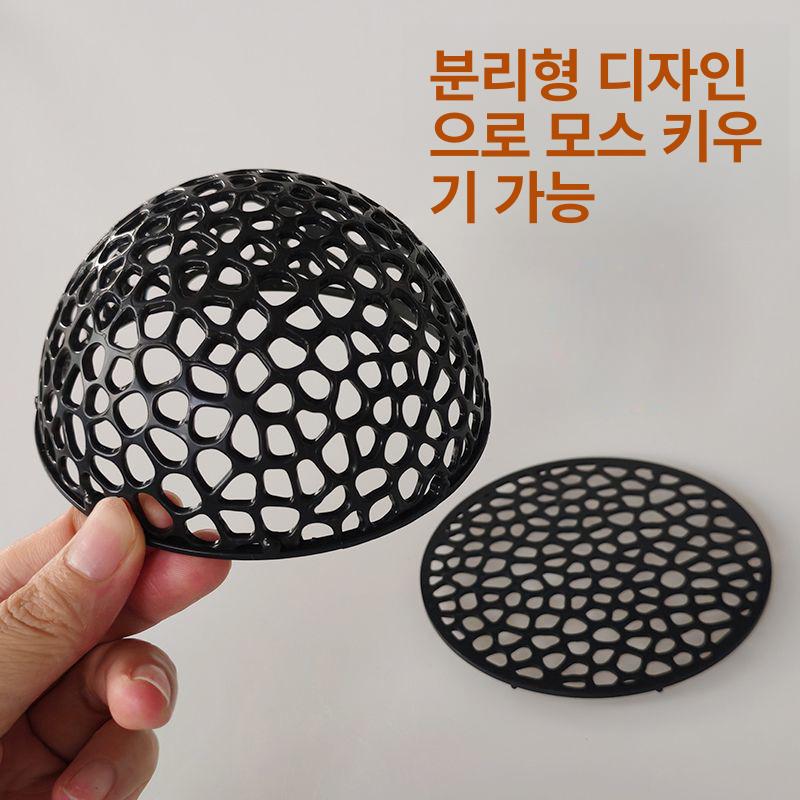 어항 장식 구피 은신처 금붕어 베타 치어 성벽 새우 그린 반구형 숨숨집 1개 - 상세 이미지 2