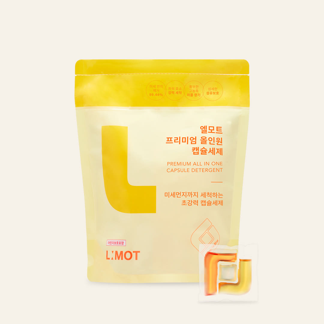엘모트 프리미엄 올인원 미세먼지세탁 캡슐세제 30개입 - 상품 이미지