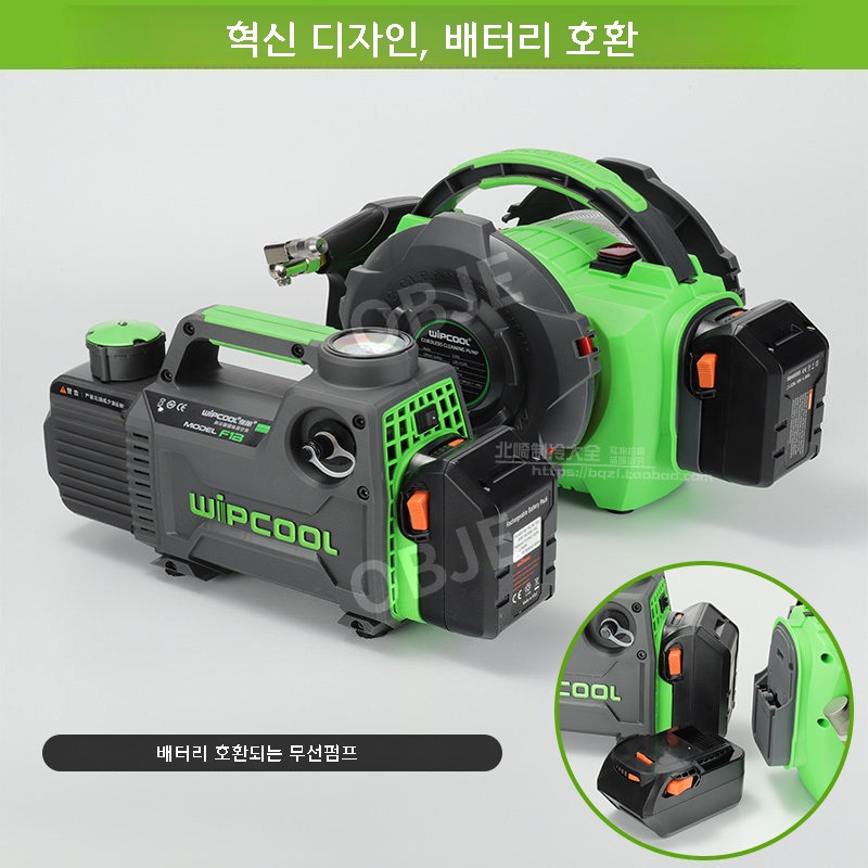 세차에어건 무선 초강력 차량용 에어컨 청소기 휴대용 콤프레샤 송풍기 - 상세 이미지 4
