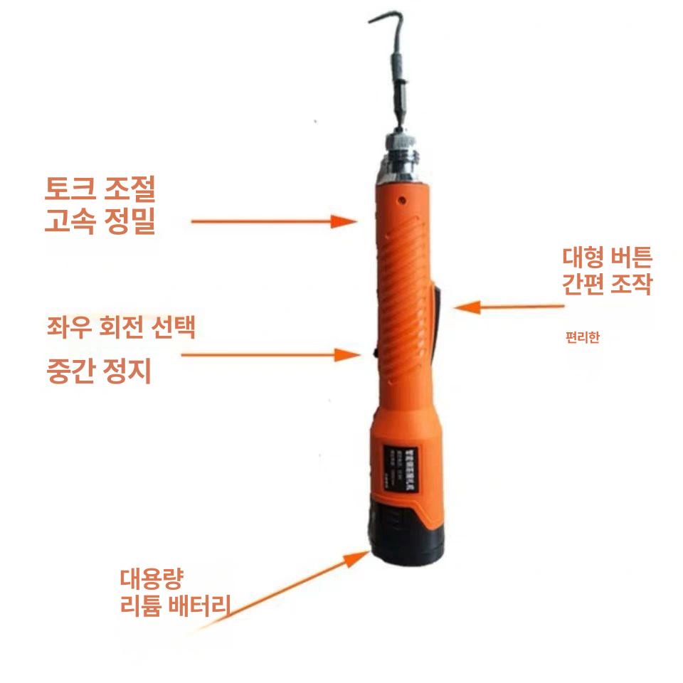 철근 밴딩기 철사 결속기 결선 전선 연결 공구 간편 휴대용 수동 결속선 설비 - 상세 이미지 3