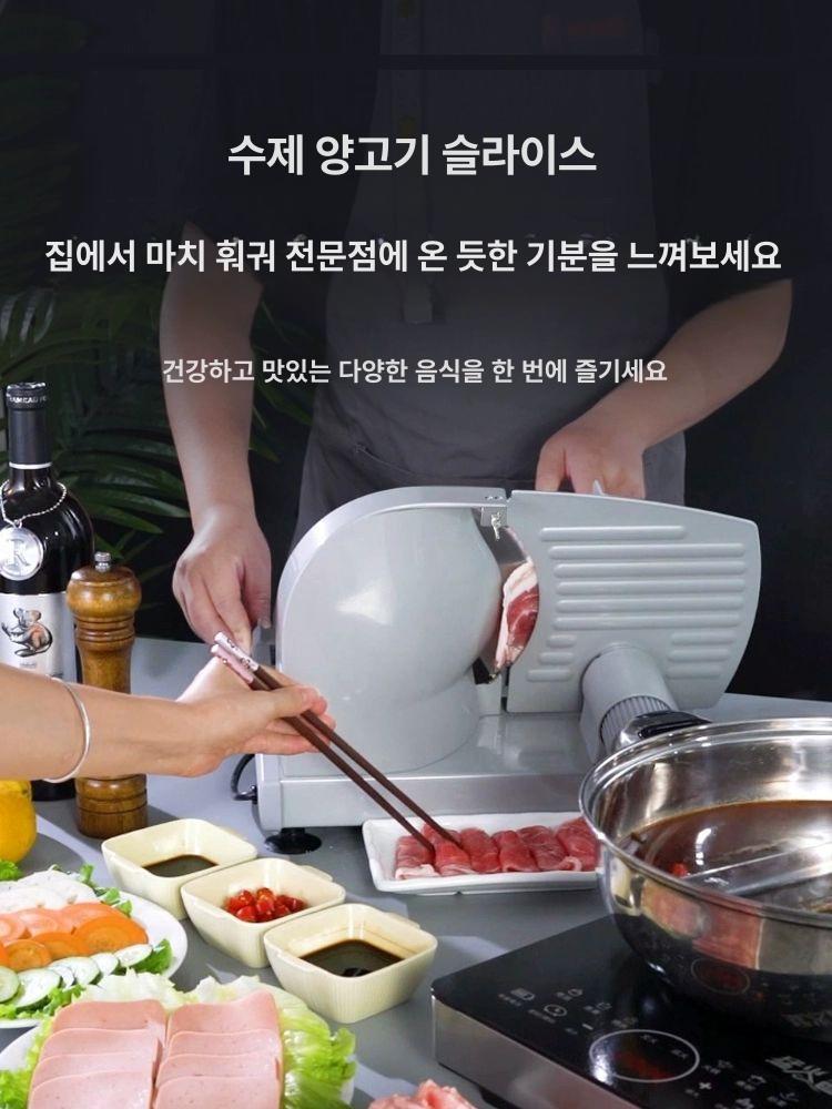 자동 냉동육 슬라이스 업소용 대패 고기 슬라이서 정육점 냉동 육절기 양고기 - 상세 이미지 5