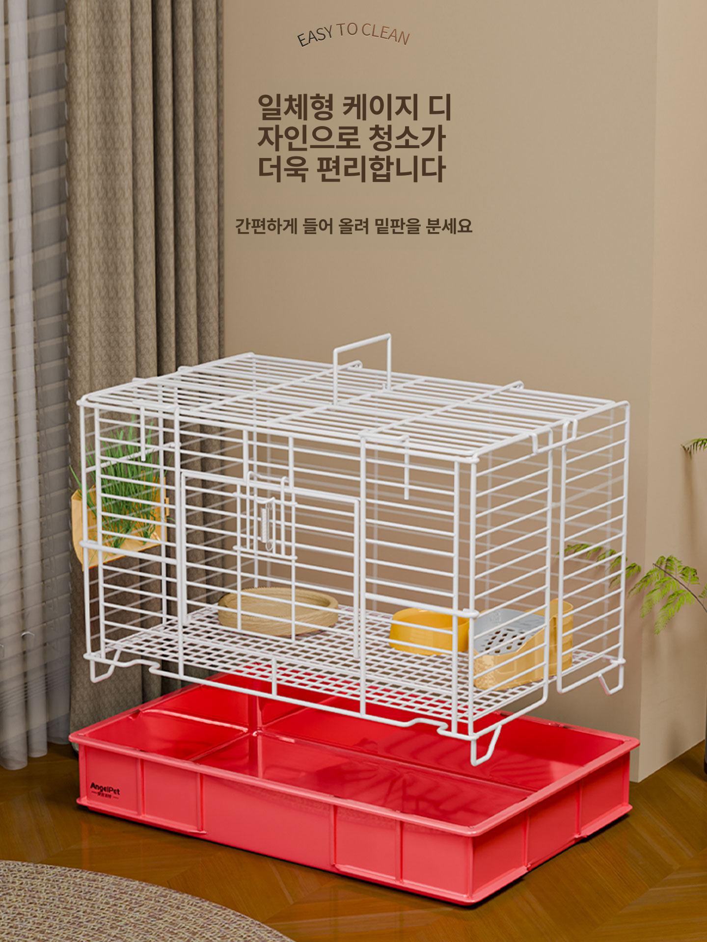 기니피그집 토끼집 케이지 철장 토끼장 사육장 [중형] 기본 + 물통 + 사료그릇 - 상세 이미지 5