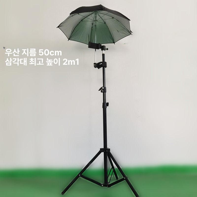 카메라 우산 차양막 햇빛가리개 휴대푠 양산 사진 미니 대각선 50cm - 상세 이미지 3