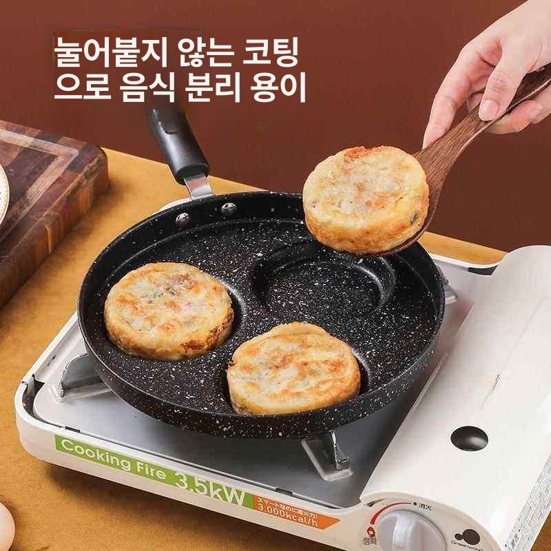 곰 모양 달걀 후라이 프라이 팬 틀 간식 귀여운 에그 계란 주방 음식 부침개 전 - 상세 이미지 5