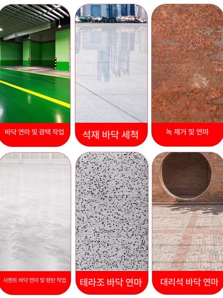 콘크리트 연마기 표면 연마 폴리싱 벽면 연삭기 분쇄기 진공청소기 포함 3헤드 연마기 - 상세 이미지 4