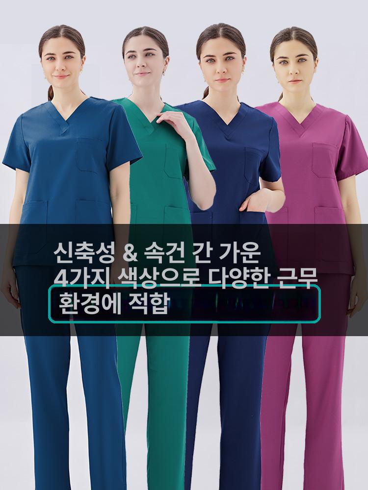 병원 가운 도톰한 간호사복 긴팔 브이넥 간호복 반팔 피코크블루 반팔 세트 여성용 s - 상세 이미지 2