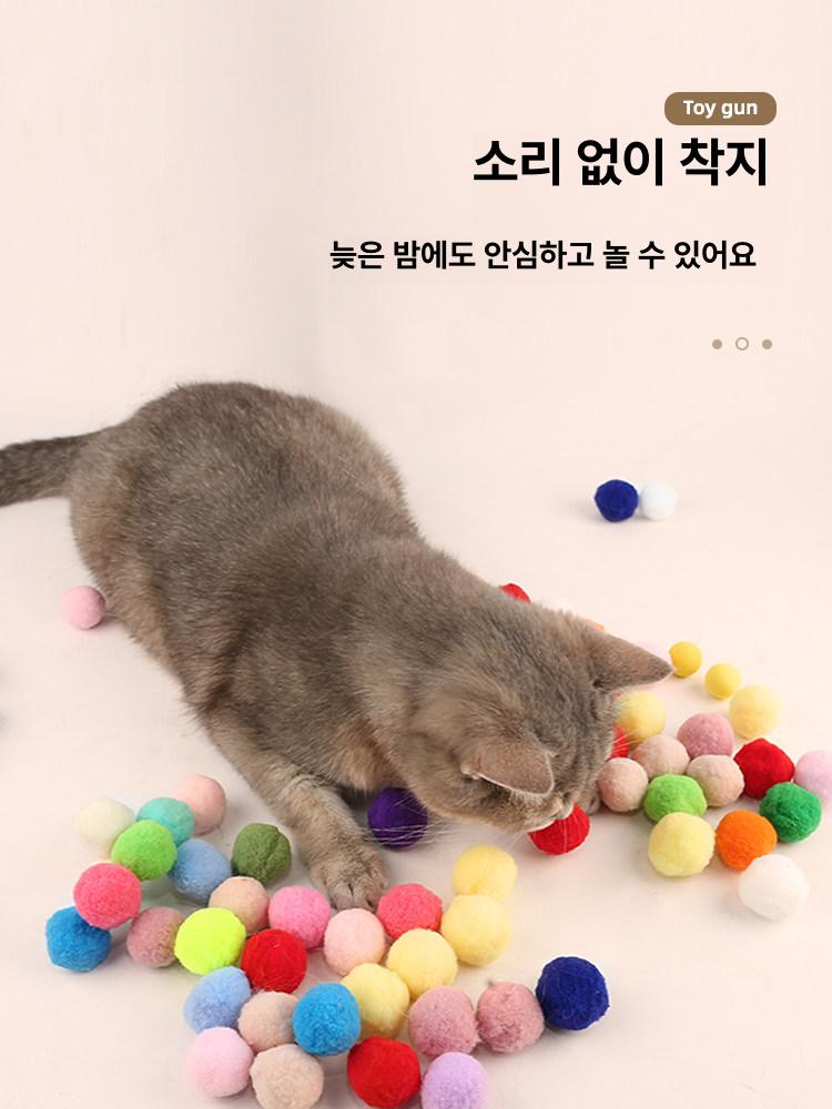 발사총 총 푹신한공발사기 고양이 조용한 공장난감 캣핑 장난감 - 상세 이미지 3
