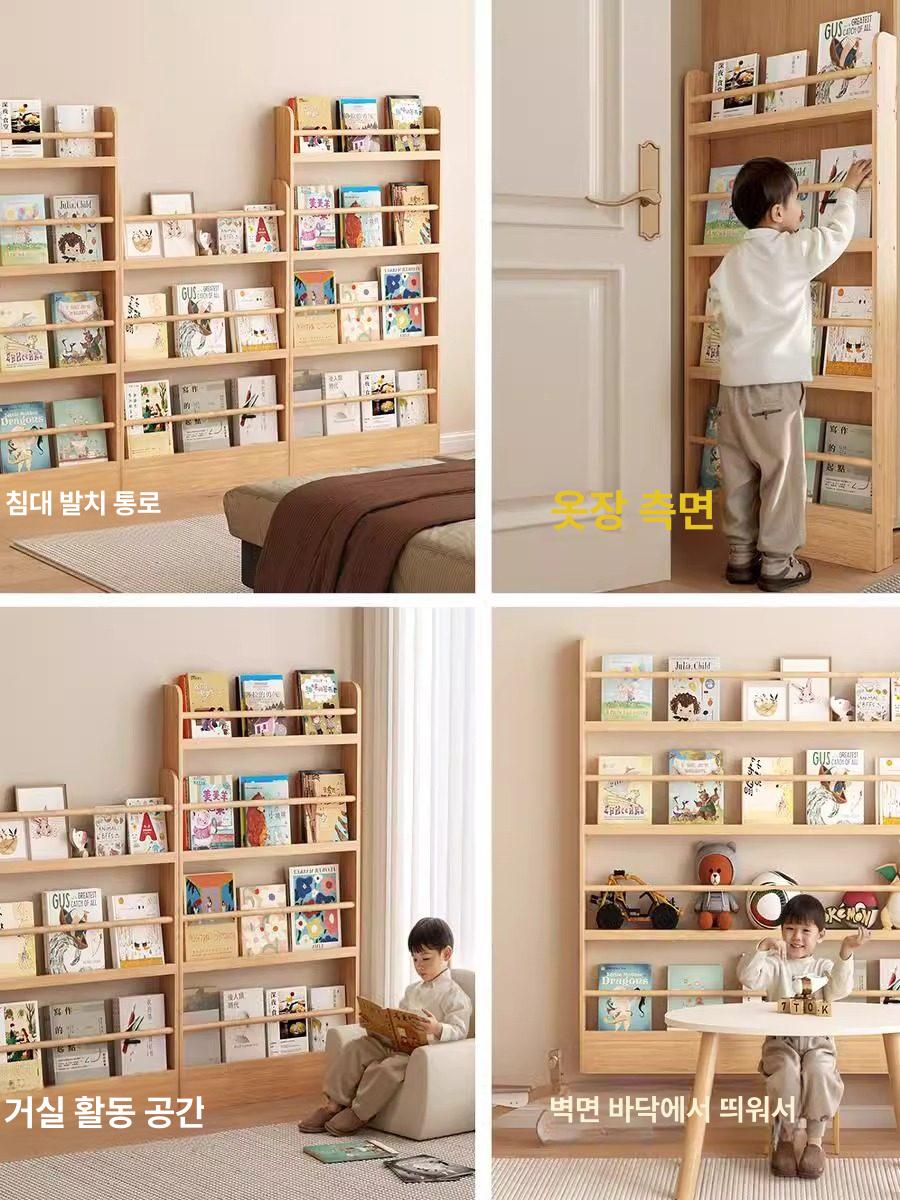 원목 책장 만화책 동화책 수납장 거실 서재 다용도 책꽂이 - 상세 이미지 4