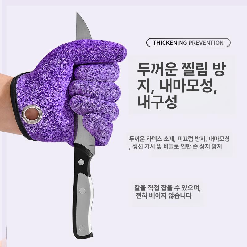 낚시티타늄장갑 티타늄낚시장갑 보라색 낚시 방지 방수 장갑 새털장갑 낚시장갑 - 상세 이미지 4
