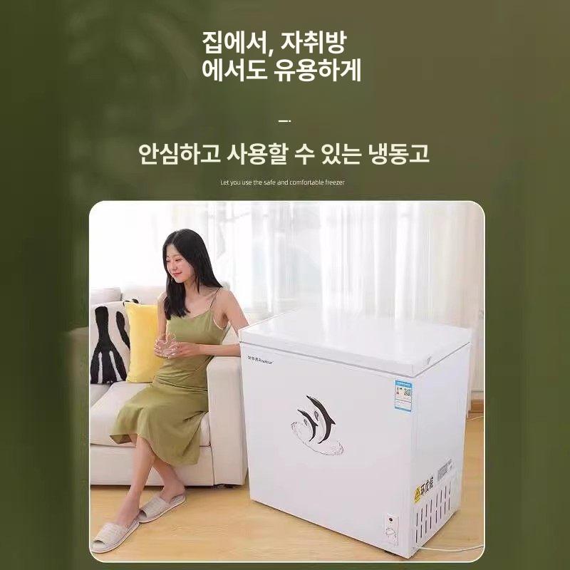 급속냉동기 초저온 소형 참치냉동고 맥주잔 업소용 - 상세 이미지 3