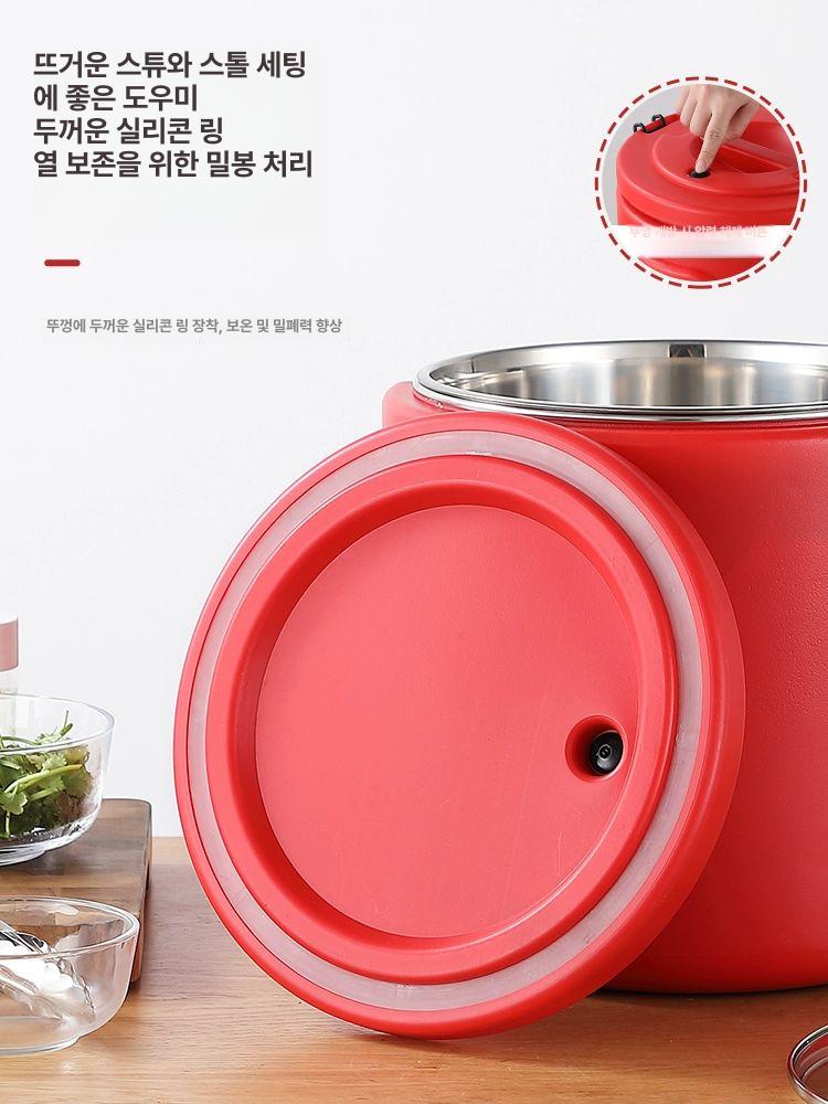 대용량 보온통 죽통 캠핑 뷔페 주방 스프 식당 물통 육수통 국통 조식 푸드자 - 상세 이미지 2