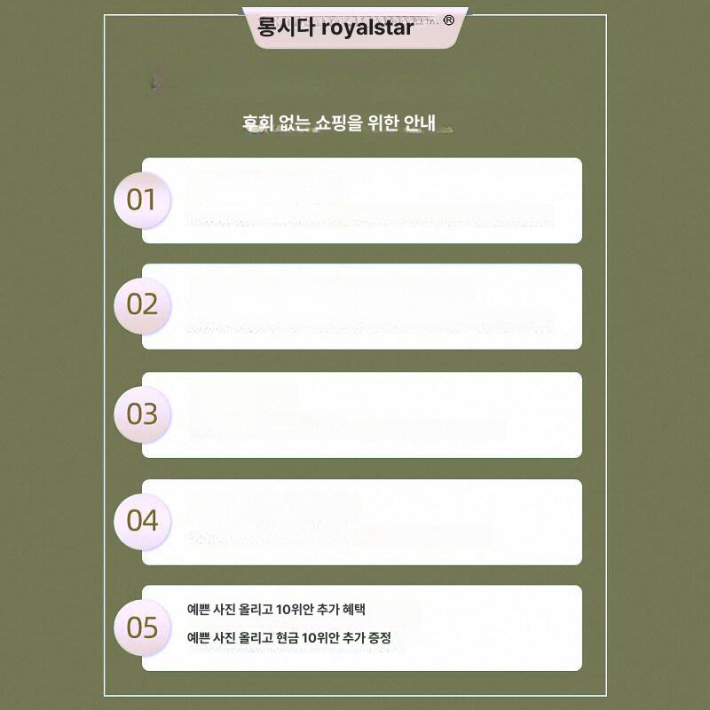 급속냉동기 초저온 소형 참치냉동고 맥주잔 업소용 - 상세 이미지 4