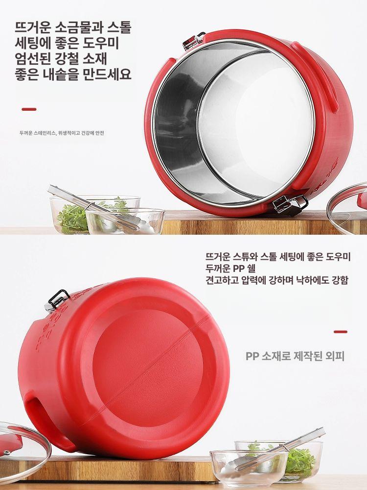 대용량 보온통 죽통 캠핑 뷔페 주방 스프 식당 물통 육수통 국통 조식 푸드자 - 상세 이미지 4
