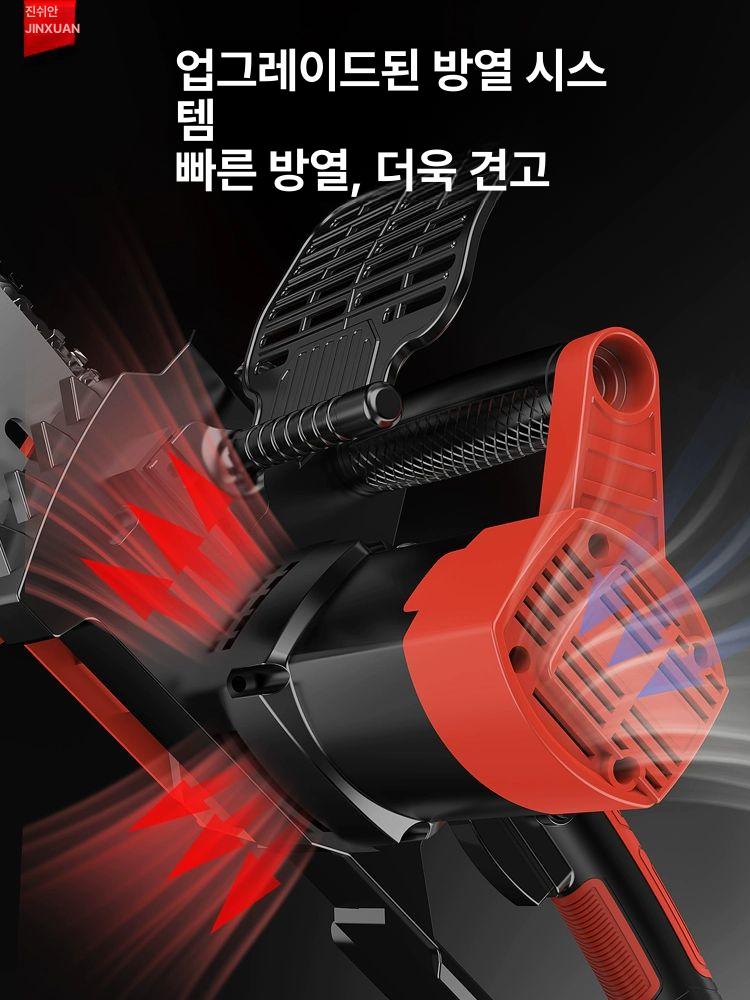 스틸엔진톱 전기톱 유선 체인톱 나무 벌목용 소형 케이블 보드 전선 목공 목재 - 상세 이미지 3