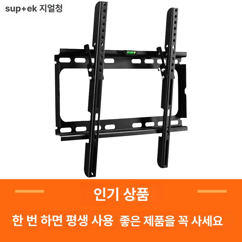 천장형 TV 천장 설치 거치대 천장용 연결봉 겉봉 모델 c 26-55인치 - 상세 이미지 5