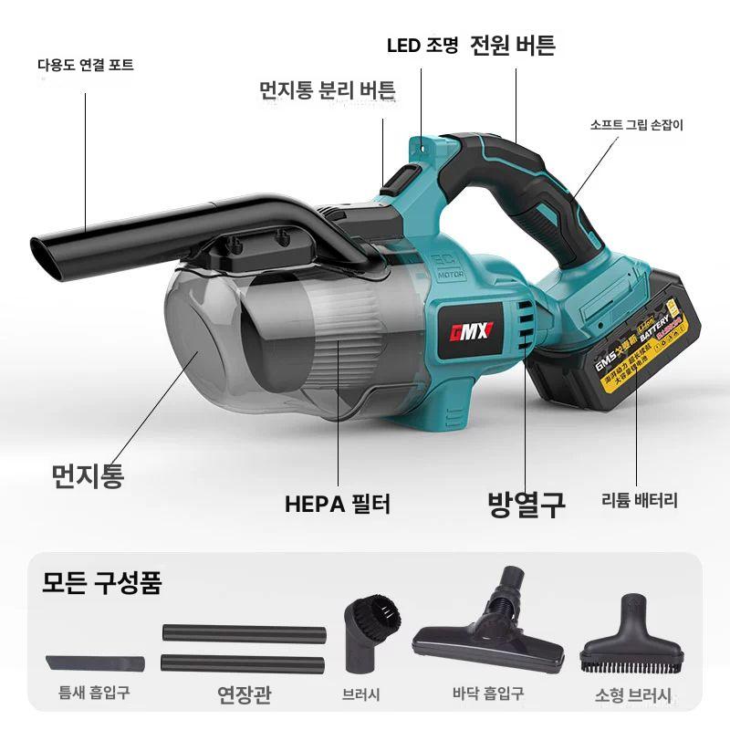 휴대용 무선 자동차 진공 청소기 강력흡입 합금 접이식 보관 고속 가방 미니 - 상세 이미지 2