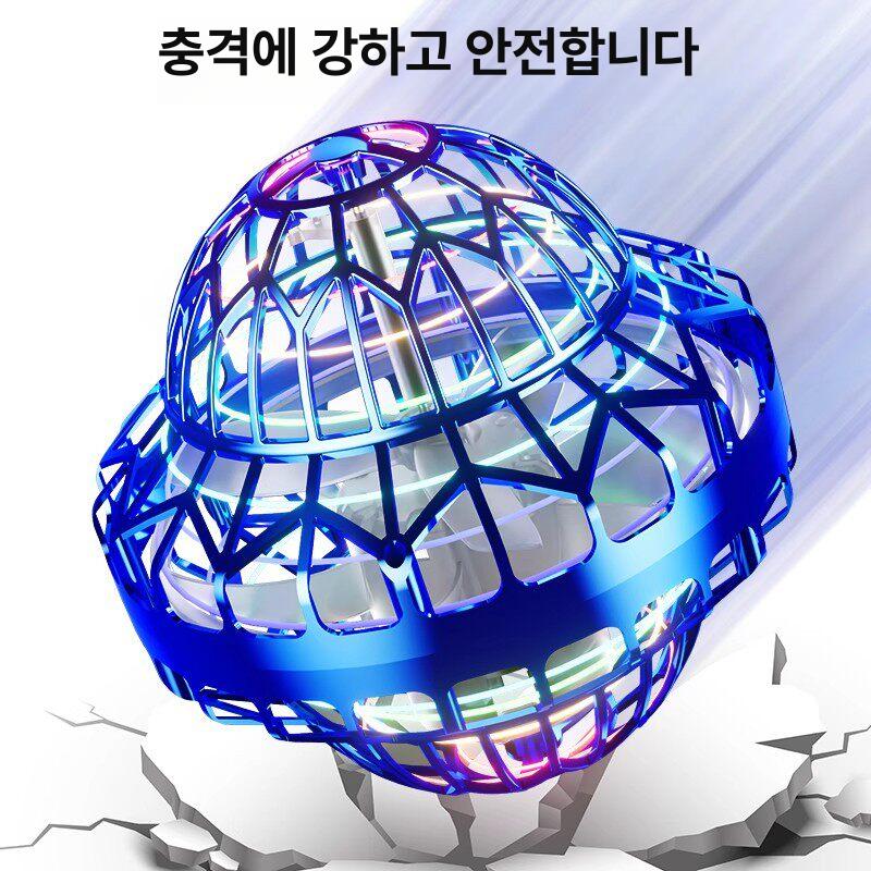 부메랑 볼 플라잉 공중부양 빛나는 매직 세트 야외 무중력비행 - 상세 이미지 2