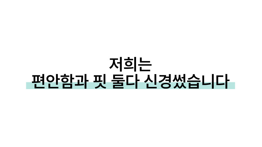 제목을_입력해주세요._-_복사본_(1)_-_2026-03-15T164058.405.png