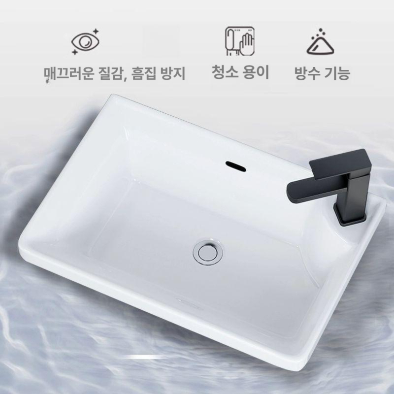 세면대 하부장 세트 수납장 일체 미니 사무실 캐비닛 형 욕실 거울 - 상세 이미지 2