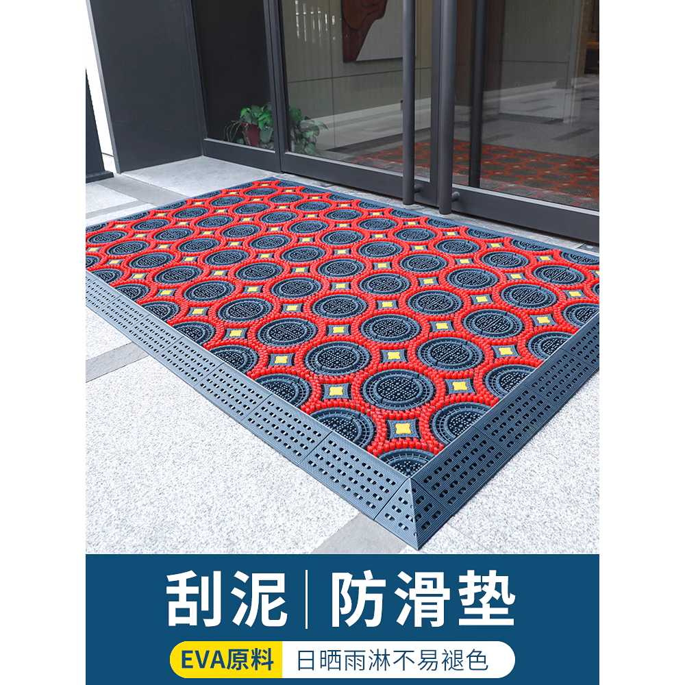 출입구 발매트 플라스틱 호텔 업소용 용 현관 입구 카페트 60X120cm - 상세 이미지 2
